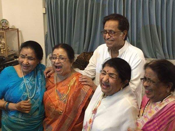 Lata with her siblings