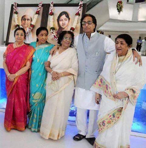 Lata with her sisters and brother